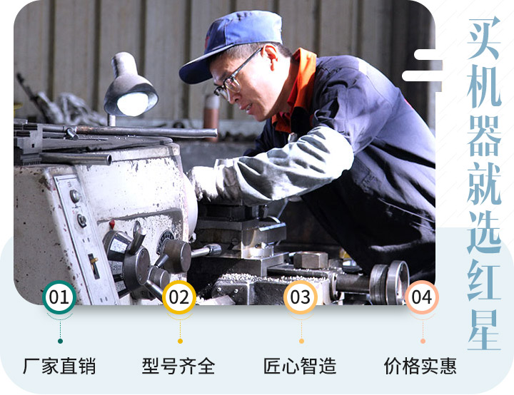 因?yàn)樨?zé)任，讓我們認(rèn)真對(duì)待每一個(gè)生產(chǎn)步驟