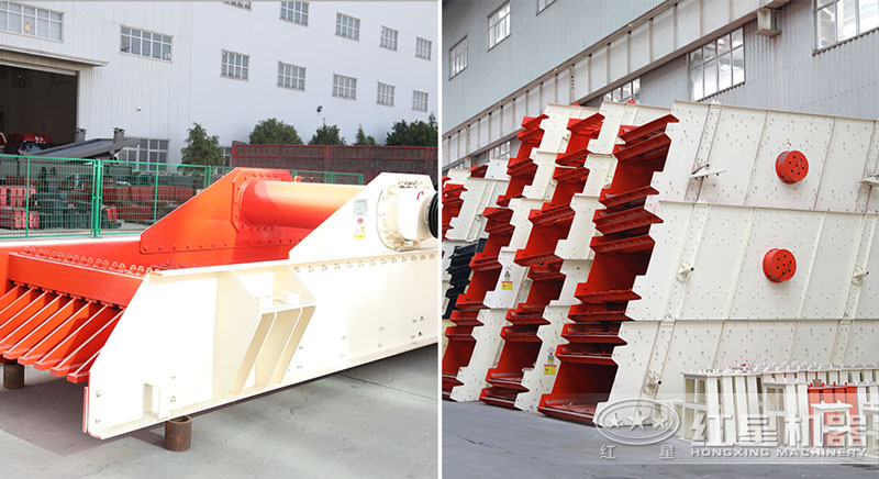 振動(dòng)給料機(jī)、振動(dòng)篩