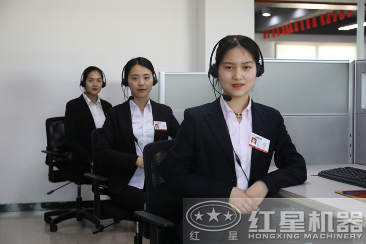 咨詢立得報(bào)價(jià)，還不行動(dòng)？