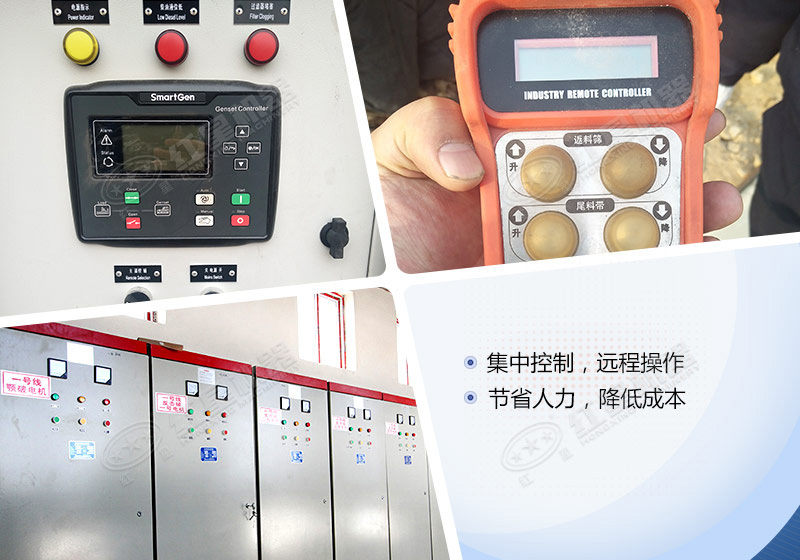 節(jié)省開機(jī)成本，更有投資價(jià)值