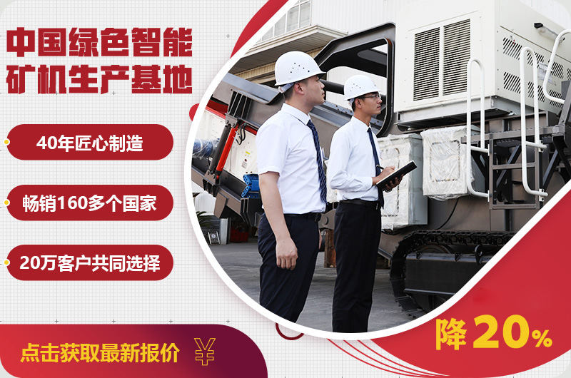自產(chǎn)自銷報價優(yōu)惠，只降一次，不可錯過